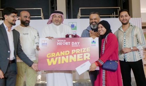Al Hilal Hosts World Heart Day Al Hilal Hosts World Heart Day