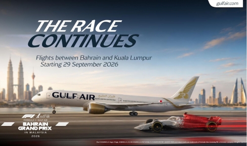 Gulf Air Opens Bookings for Kuala Lumpur