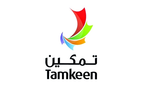 Tamkeen to train, employ Bahrainis with Down Syndrome