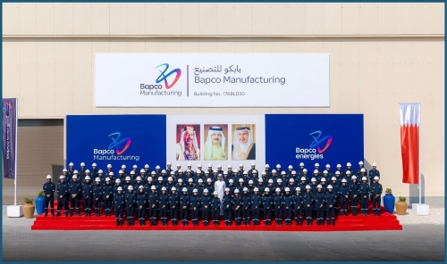 Bahrain’s Bapco Hits Record Output of 405,000 Barrels Per Day
