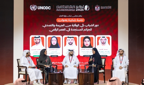 Role of Youth in Preventing Crime