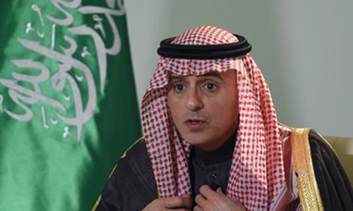 Saudi ground forces would target IS in Syria: minister