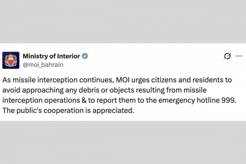 MOI Urges Public to Avoid Missile Debris