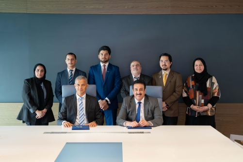 CIBAFI and The BIBF Sign MoU to Advance Innovation and Sustainability in Islamic Finance CIBAFI and The BIBF Sign MoU to Advance Innovation and Sustainability in Islamic Finance