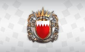 Interior Ministry wins workers’ welfare award