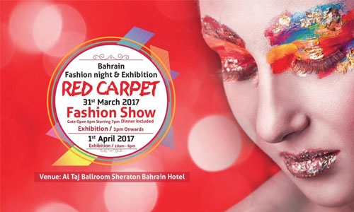 Red Carpet fashion show Red Carpet fashion show