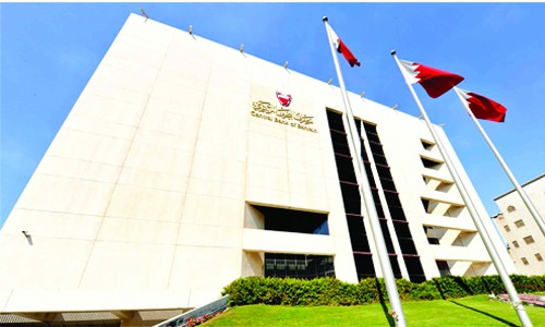 WB meet on Islamic Banking tomorrow WB meet on Islamic Banking tomorrow