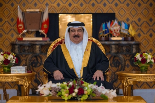 His Majesty King Hamad Orders Disbursement of Ramadan Grant to RHF-Sponsored Families