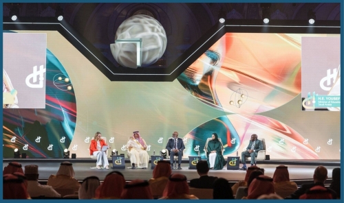 Saudi Arabia Launches Human Capability Initiative Conference 