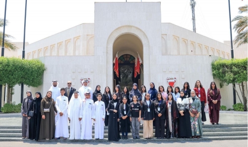 Youth Explore Bahrain’s Parliamentary Process Youth Explore Bahrain’s Parliamentary Process