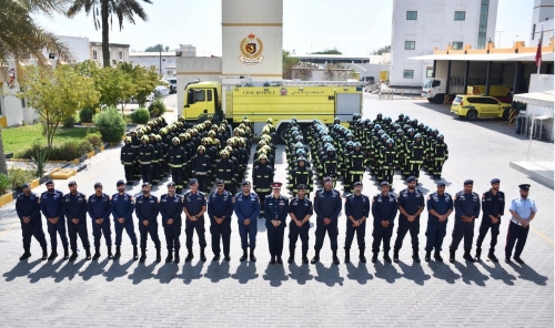 Civil Defence Graduates Volunteer Firefighters Civil Defence Graduates Volunteer Firefighters