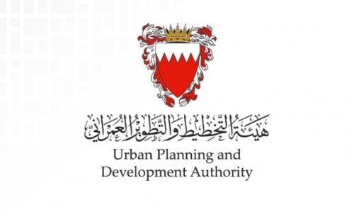 Housing Ministry ties property zoning to plan for 2030 