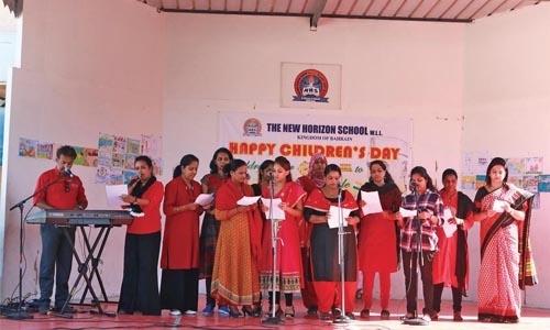 Children's day at New Horizon Children's day at New Horizon