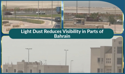Light Dust Reduces Visibility in Parts of Bahrain
