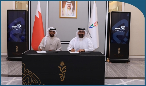 BBK Joins as Bronze Sponsor for Third Asian Youth Games