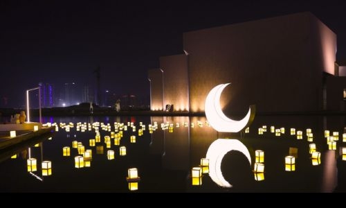  BTEA Launches Ramadan Guide “Ramadan in Bahrain”