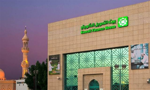 KFH announes KD 101.2 million net profit KFH announes KD 101.2 million net profit