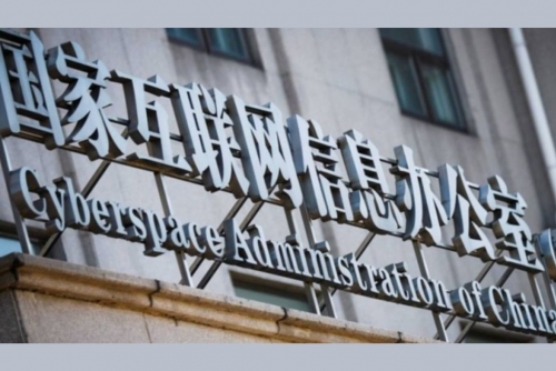 China Launches Two-Month Social Media Crackdown to Curb “Negative Content” China Launches Two-Month Social Media Crackdown to Curb “Negative Content”