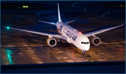 Gulf Air Announces London, Manchester, Singapore Repatriation Routes to Dammam