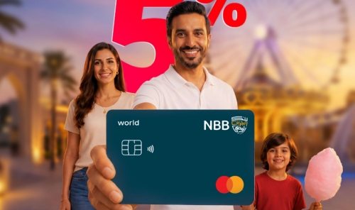 NBB Rewards International Spend This Summer with up to 5% Cashback NBB Rewards International Spend This Summer with up to 5% Cashback