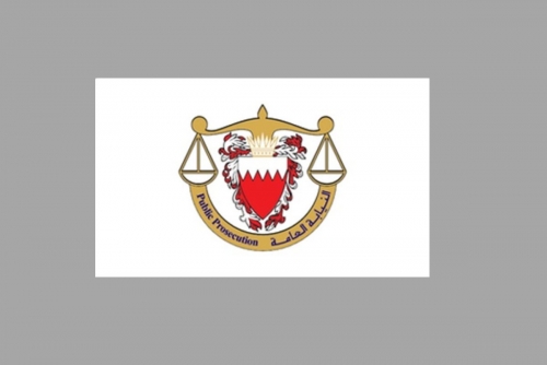 Public Prosecution Urges Public to Avoid Spreading False Information Public Prosecution Urges Public to Avoid Spreading False Information