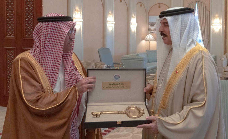 HM King receives 'Key of Arab Tourism 2020'