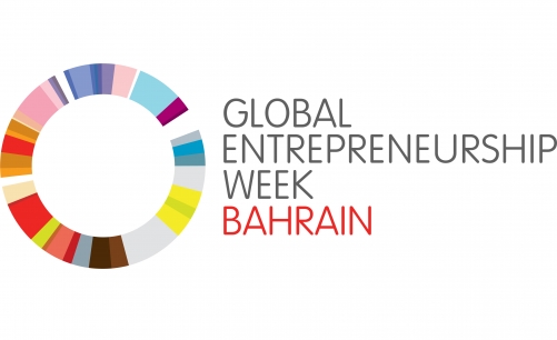 Tamkeen announces launch of Global Entrepreneurship Week activities Tamkeen announces launch of Global Entrepreneurship Week activities