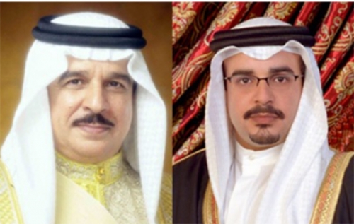 Bahrain greets Georgia leader