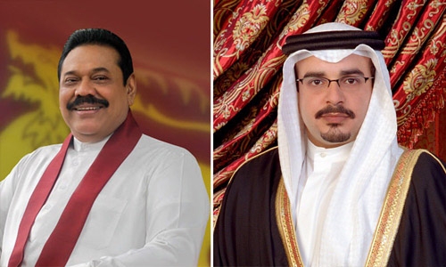 HRH Prince Salman holds telephone call with Sri Lanka Prime Minister Mahinda Rajapaksa.