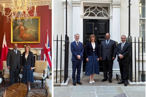 Bahrain, UK Deepen Strategic Economic Partnership Bahrain, UK Deepen Strategic Economic Partnership