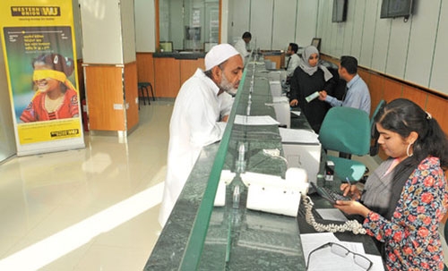 Remittance by expats from Oman highest in world
