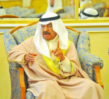 Bahrain takes centre stage at UN HQ as HRH PM wins ICT award