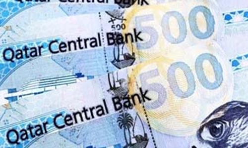 Qatari riyal no more negotiable in London Qatari riyal no more negotiable in London