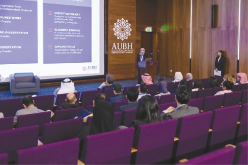 American University of Bahrain Launches Doctor of Business Administration Programme