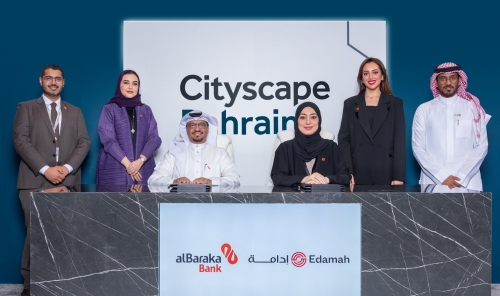 Al Baraka Islamic Bank Signs MoU with Edamah Al Baraka Islamic Bank Signs MoU with Edamah