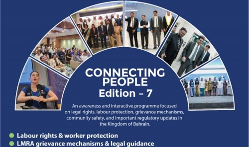 PLC Bahrain to Host ‘Connecting People’ Event