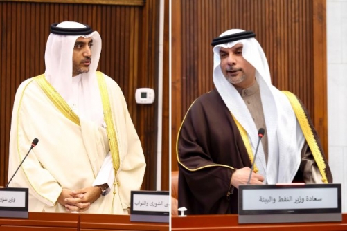 Ministers oppose fixed state firm levy