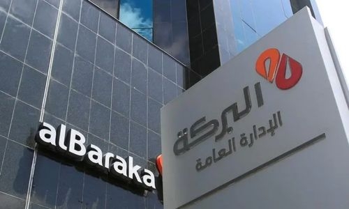 Al Baraka Group wins big at the Islamic Finance News Ceremony