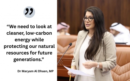 Proposal to put civil nuclear power in Bahrain plans Proposal to put civil nuclear power in Bahrain plans