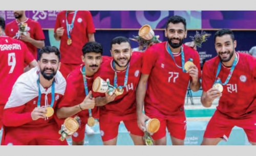 Bahrain Ends Islamic Solidarity Games with 34 Medals Bahrain Ends Islamic Solidarity Games with 34 Medals