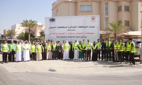 “Mosquito control is the responsibility of everyone and by everyone”