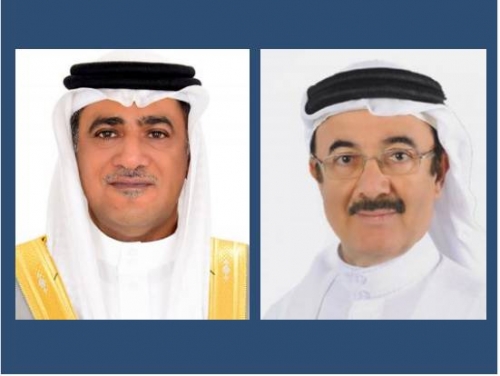 Bahrain Parliament proposes ‘Rejection Verifier’ to combat unemployment stigma Bahrain Parliament proposes ‘Rejection Verifier’ to combat unemployment stigma