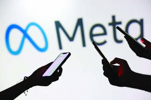 Meta to allow European users to share less data: EU Meta to allow European users to share less data: EU