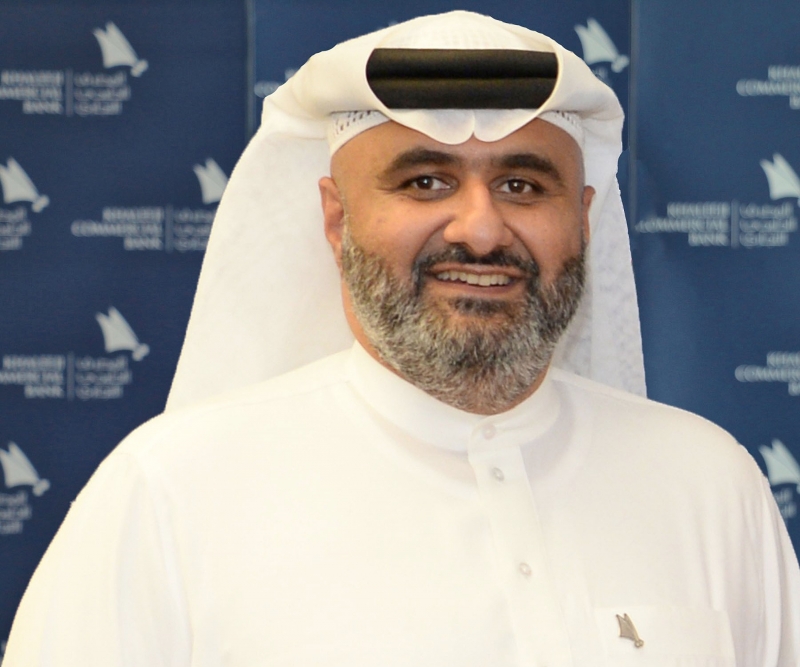 Khaleeji Commercial Bank presents an extraordinary offer 