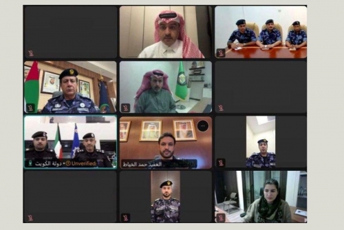 Bahrain Hosts Critical GCC Security Talks to Protect Citizens and Residents Bahrain Hosts Critical GCC Security Talks to Protect Citizens and Residents