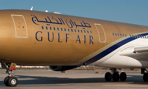 Gulf Air suspends its Qatar flights