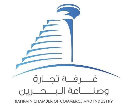 Bahrain Chamber to hold virtual forum