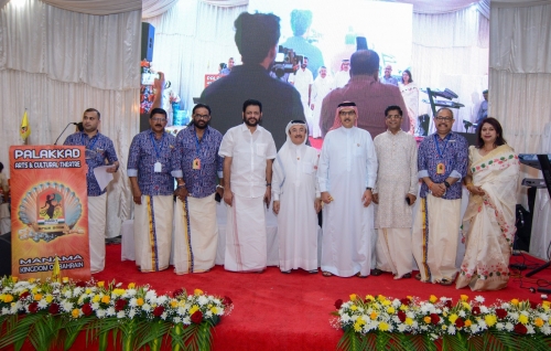 Palakkad Arts and Cultural Theatre Hosts Grand Onam Celebration in Bahrain