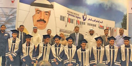 Multi-Skills Engineering Programme Multi-Skills Engineering Programme