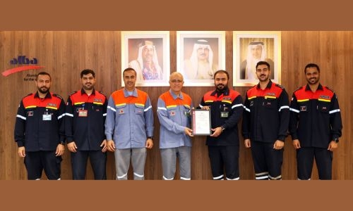 Alba becomes first industrial company in region to achieve ISO 18788:2015 certification Alba becomes first industrial company in region to achieve ISO 18788:2015 certification